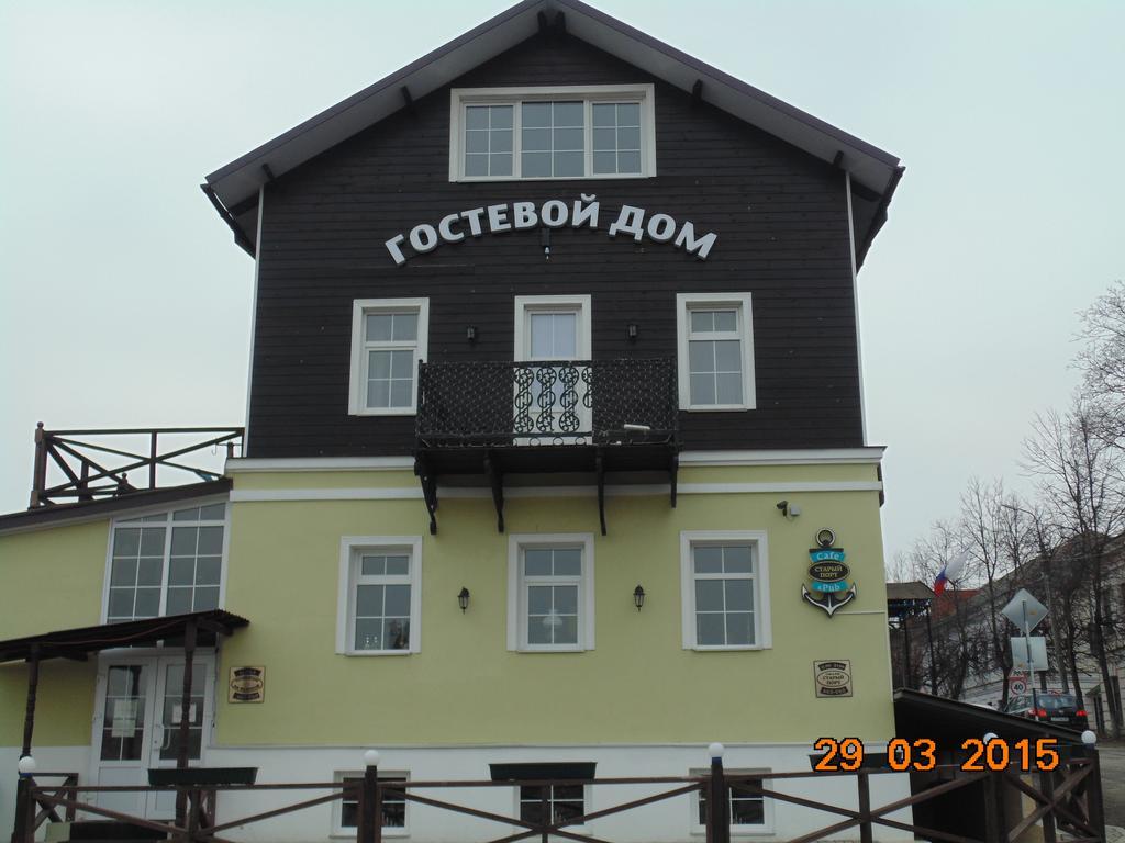 Guest House Na Velikoy Pskow Exterior foto